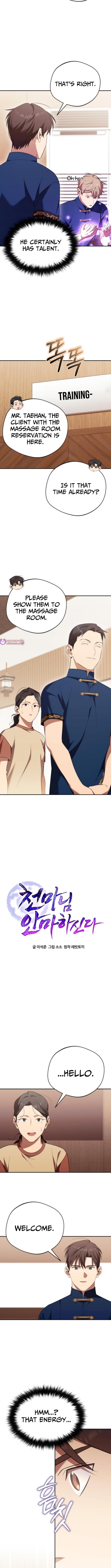 Read The Heavenly Demon Will Give You a Massage Manga Online