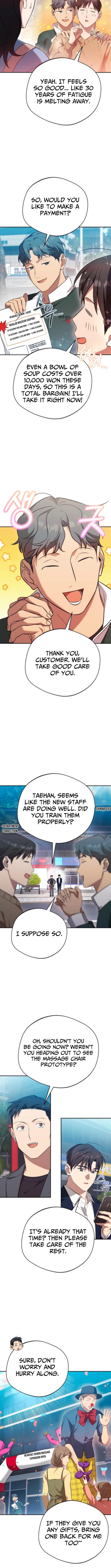 Read The Heavenly Demon Will Give You a Massage Manga Online