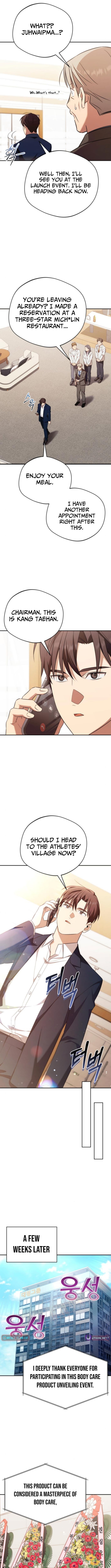 Read The Heavenly Demon Will Give You a Massage Manga Online