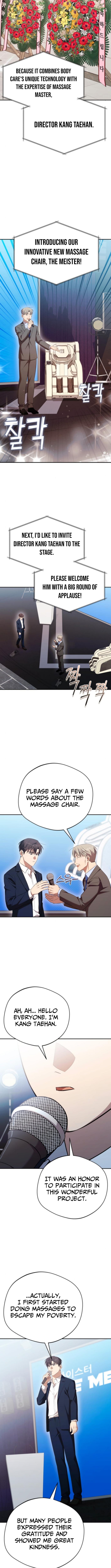 Read The Heavenly Demon Will Give You a Massage Manga Online