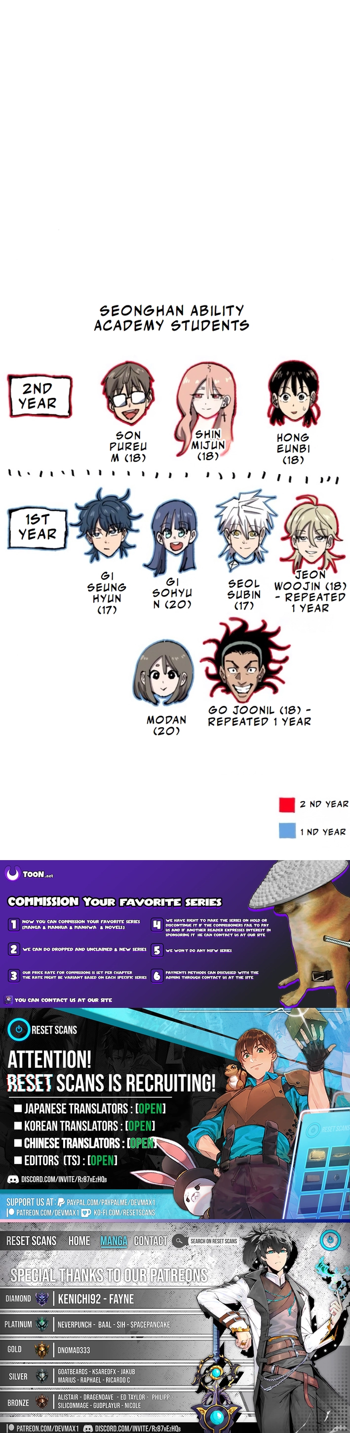 Read The Island Where Stars and Chains Rise Manga Online