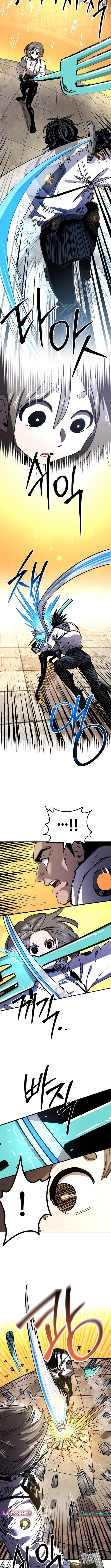 Read The Island Where Stars and Chains Rise Manga Online