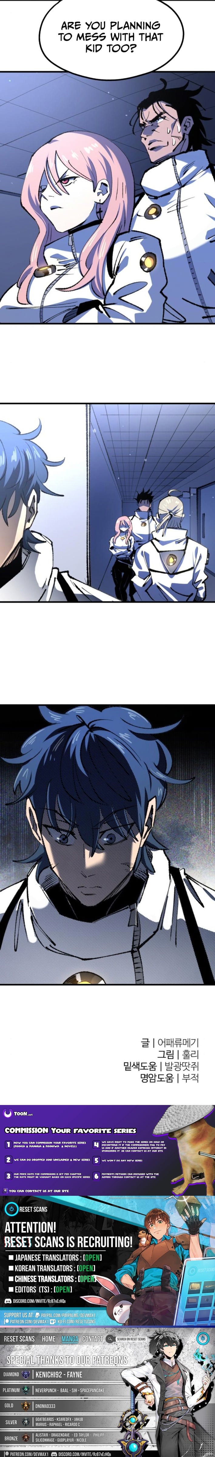 Read The Island Where Stars and Chains Rise Manga Online