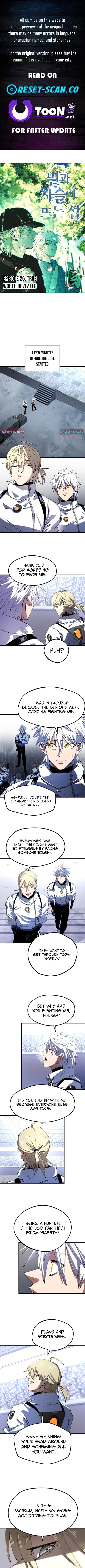 Read The Island Where Stars and Chains Rise Manga Online