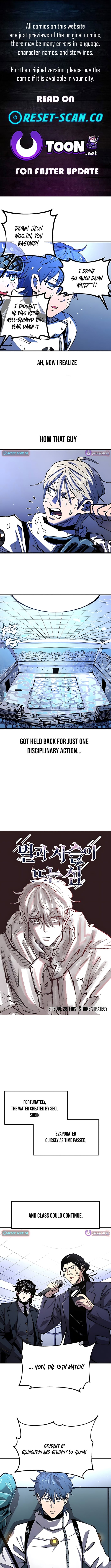 Read The Island Where Stars and Chains Rise Manga Online