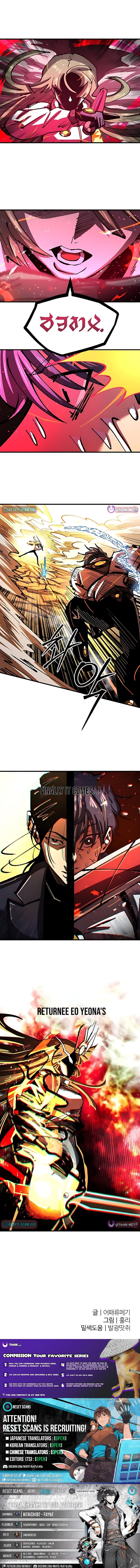 Read The Island Where Stars and Chains Rise Manga Online