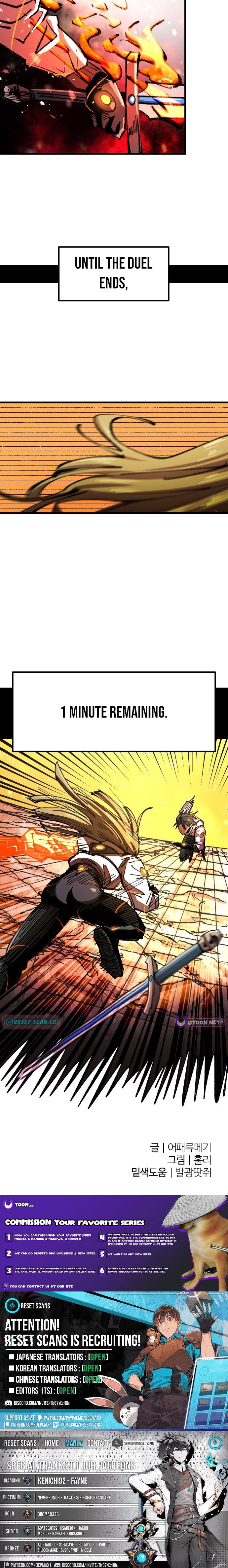 Read The Island Where Stars and Chains Rise Manga Online