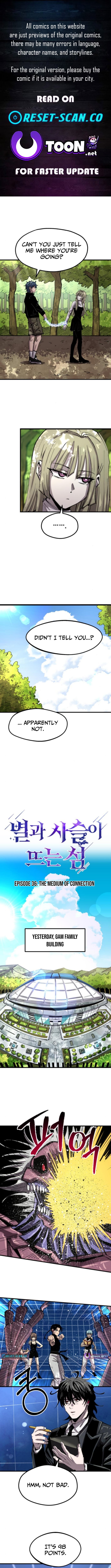 Read The Island Where Stars and Chains Rise Manga Online