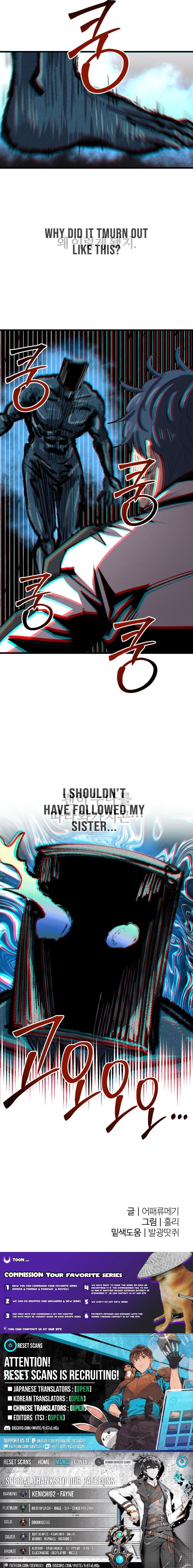 Read The Island Where Stars and Chains Rise Manga Online