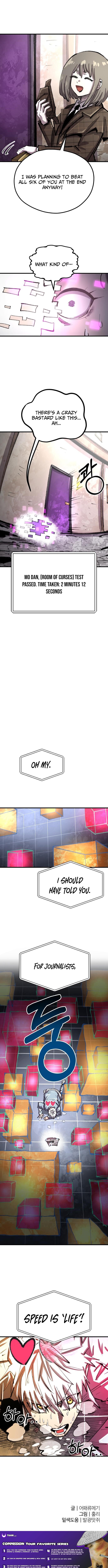 Read The Island Where Stars and Chains Rise Manga Online