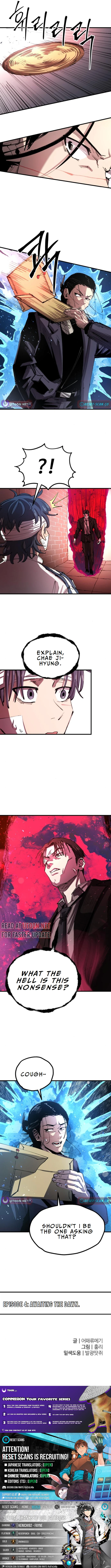 Read The Island Where Stars and Chains Rise Manga Online