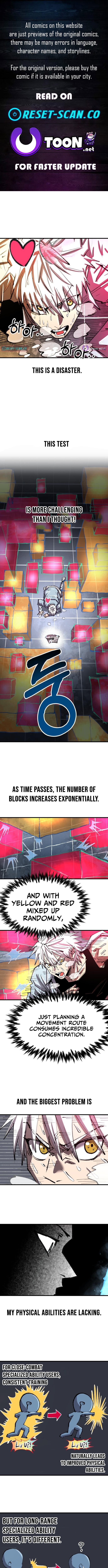 Read The Island Where Stars and Chains Rise Manga Online