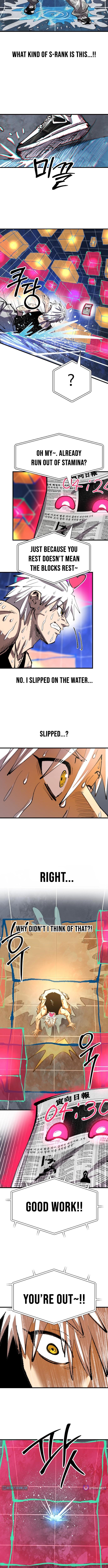 Read The Island Where Stars and Chains Rise Manga Online