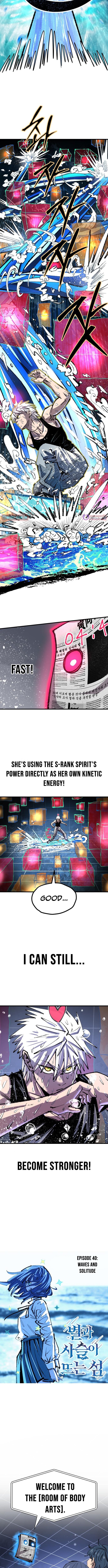 Read The Island Where Stars and Chains Rise Manga Online