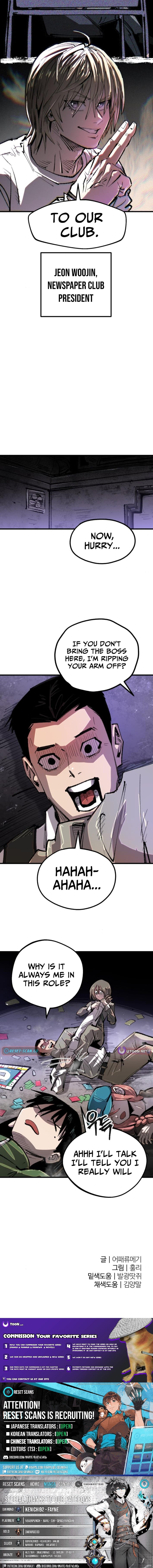 Read The Island Where Stars and Chains Rise Manga Online