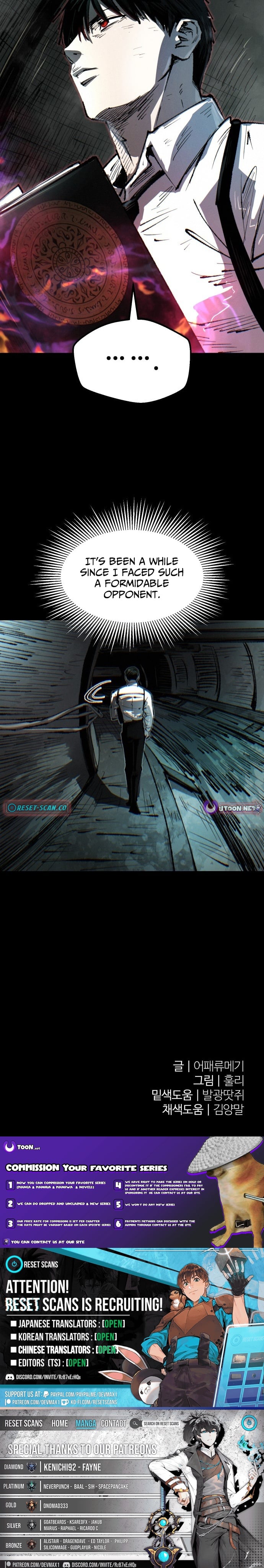 Read The Island Where Stars and Chains Rise Manga Online