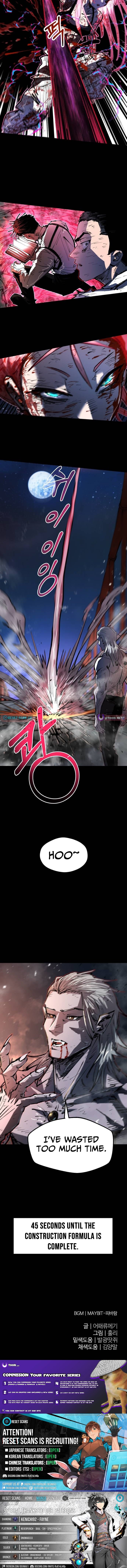 Read The Island Where Stars and Chains Rise Manga Online