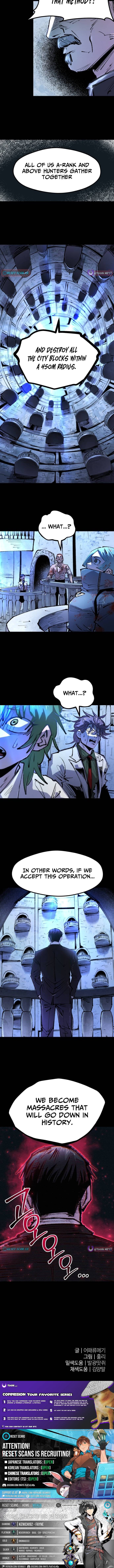 Read The Island Where Stars and Chains Rise Manga Online