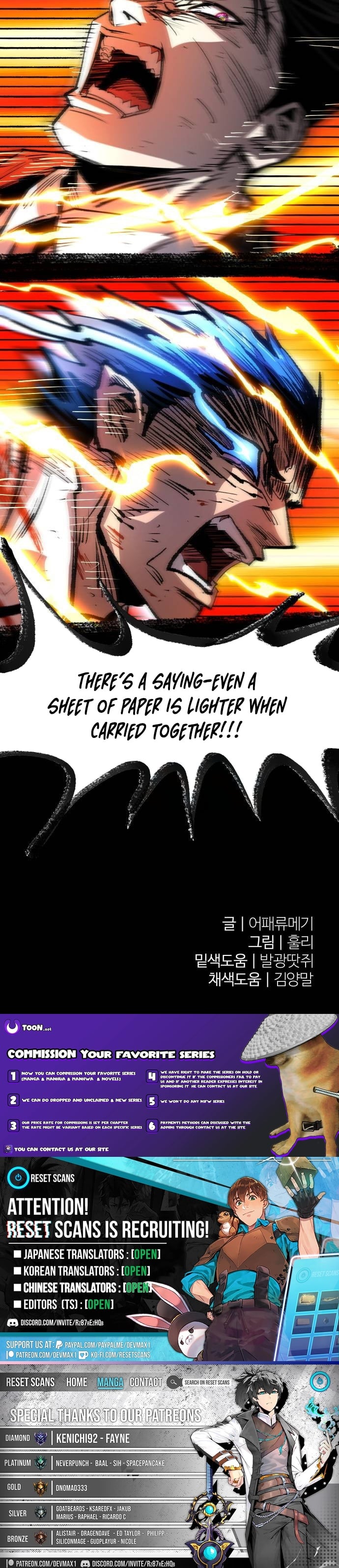 Read The Island Where Stars and Chains Rise Manga Online