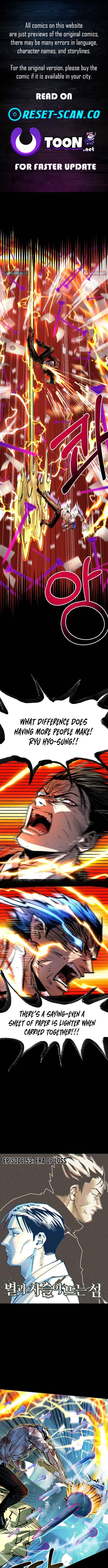 Read The Island Where Stars and Chains Rise Manga Online