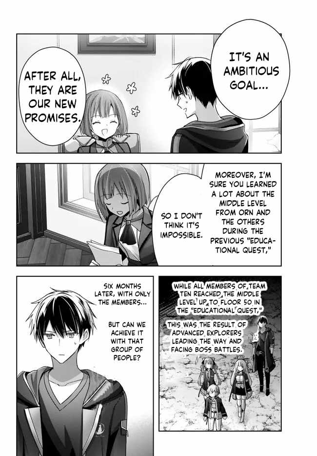 Read The Jack-of-All-Trades Kicked Out of the Hero’s Party Manga Online