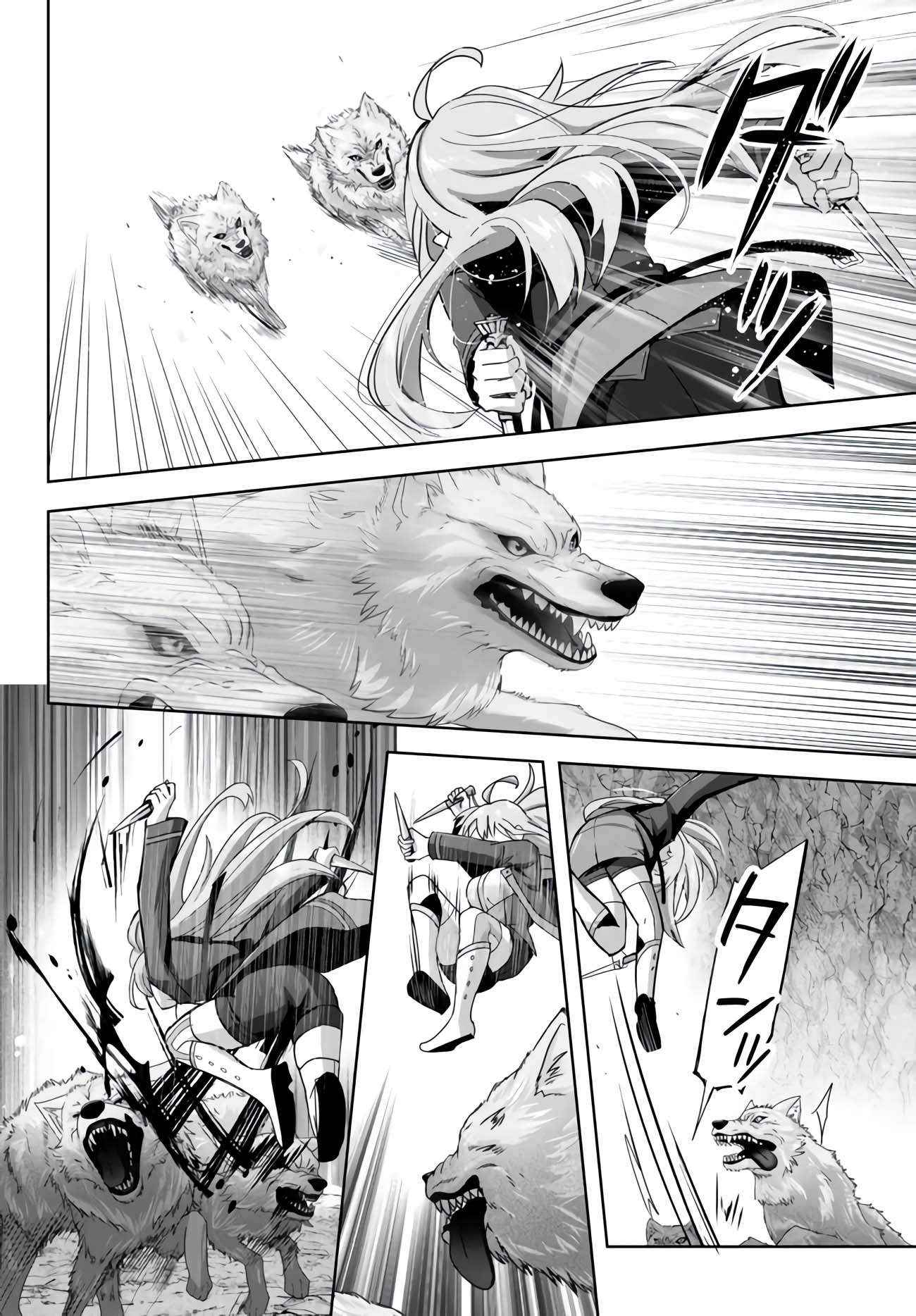 Read The Jack-of-All-Trades Kicked Out of the Hero’s Party Manga Online