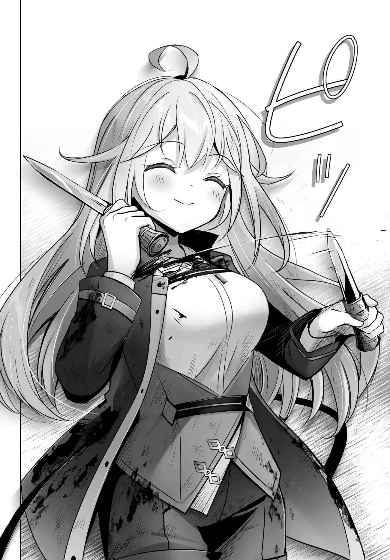 Read The Jack-of-All-Trades Kicked Out of the Hero’s Party Manga Online