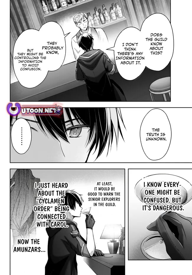 Read The Jack-of-All-Trades Kicked Out of the Hero’s Party Manga Online