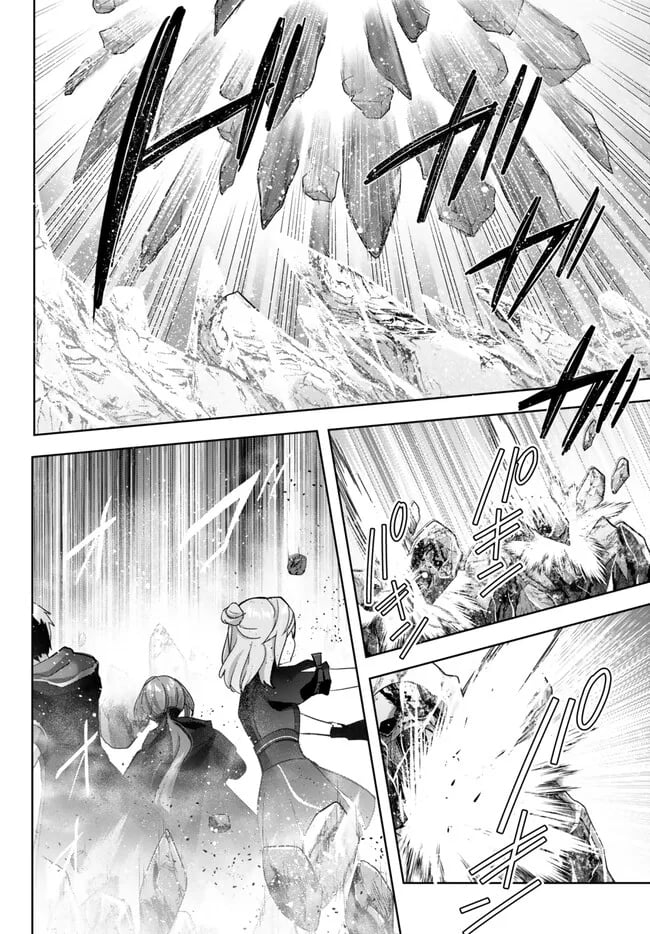 Read The Jack-of-All-Trades Kicked Out of the Hero’s Party Manga Online