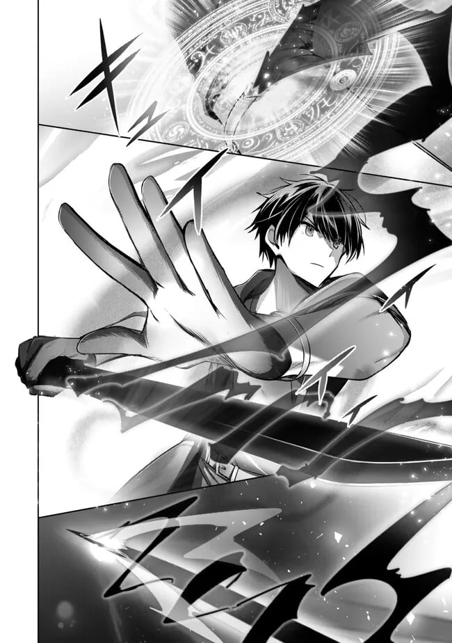 Read The Jack-of-All-Trades Kicked Out of the Hero’s Party Manga Online