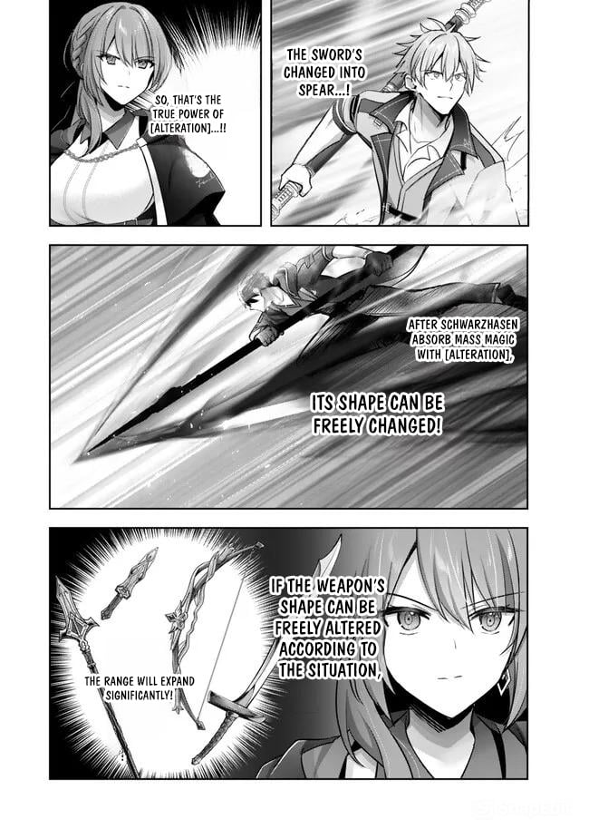 Read The Jack-of-All-Trades Kicked Out of the Hero’s Party Manga Online