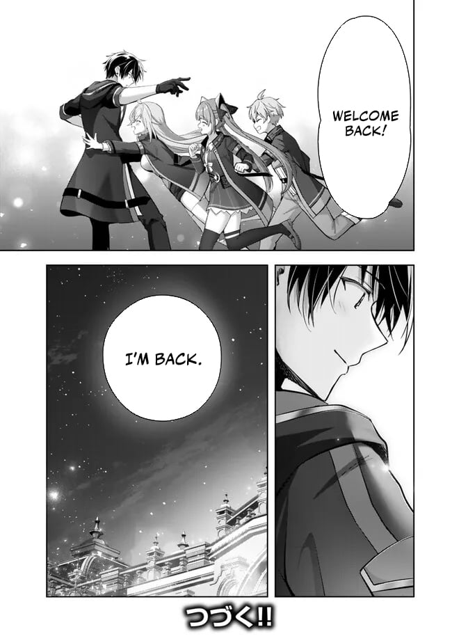 Read The Jack-of-All-Trades Kicked Out of the Hero’s Party Manga Online