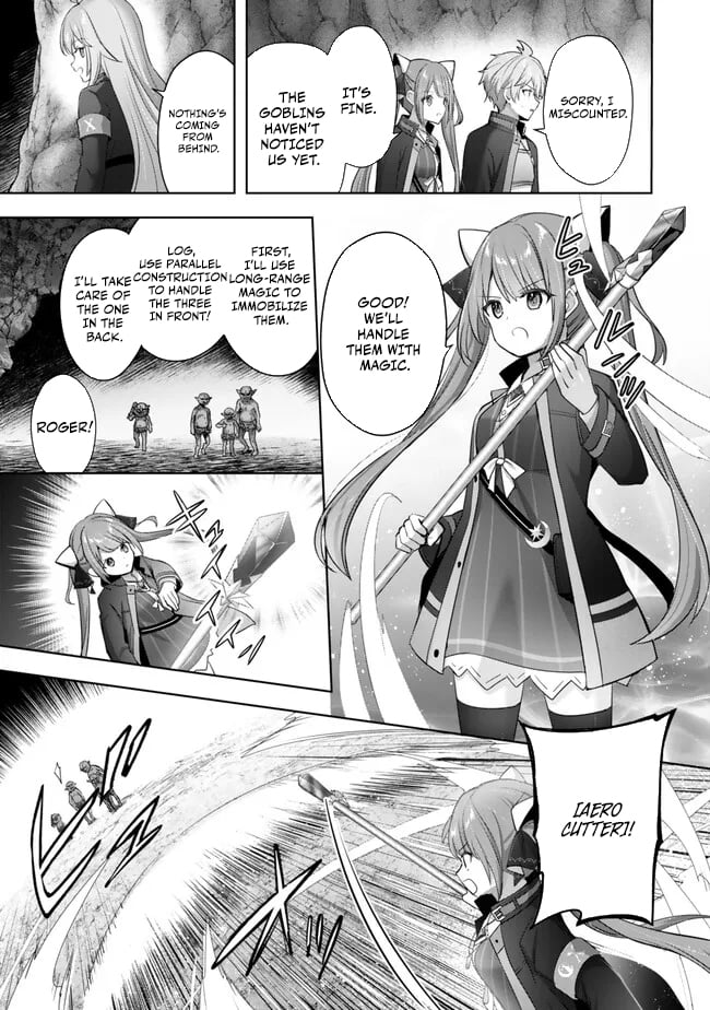 Read The Jack-of-All-Trades Kicked Out of the Hero’s Party Manga Online