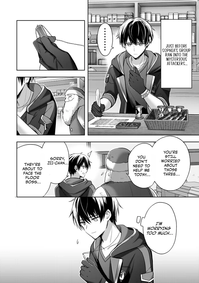 Read The Jack-of-All-Trades Kicked Out of the Hero’s Party Manga Online