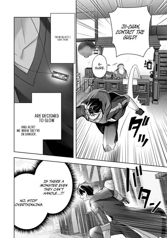 Read The Jack-of-All-Trades Kicked Out of the Hero’s Party Manga Online