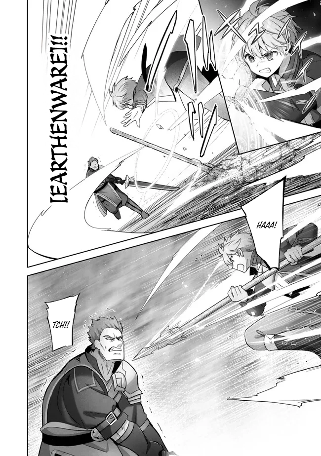 Read The Jack-of-All-Trades Kicked Out of the Hero’s Party Manga Online