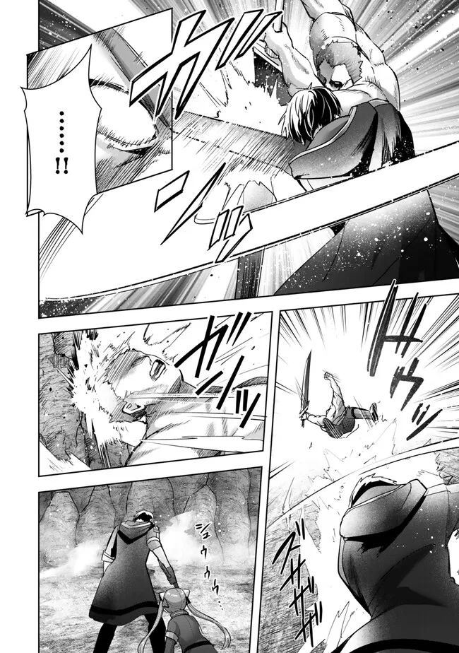 Read The Jack-of-All-Trades Kicked Out of the Hero’s Party Manga Online