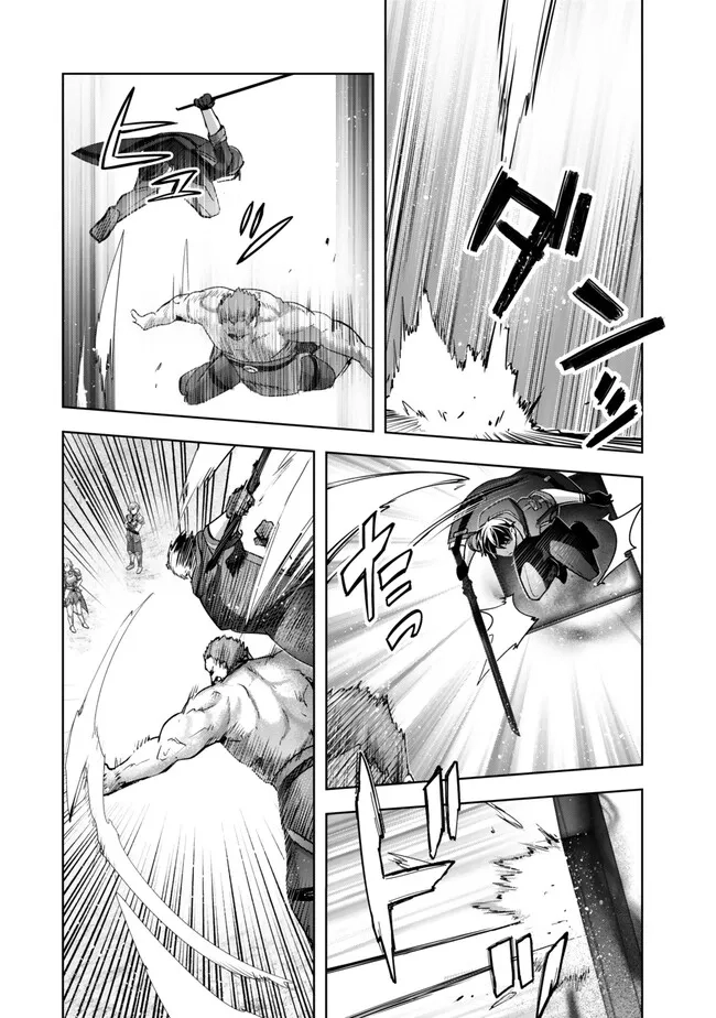 Read The Jack-of-All-Trades Kicked Out of the Hero’s Party Manga Online