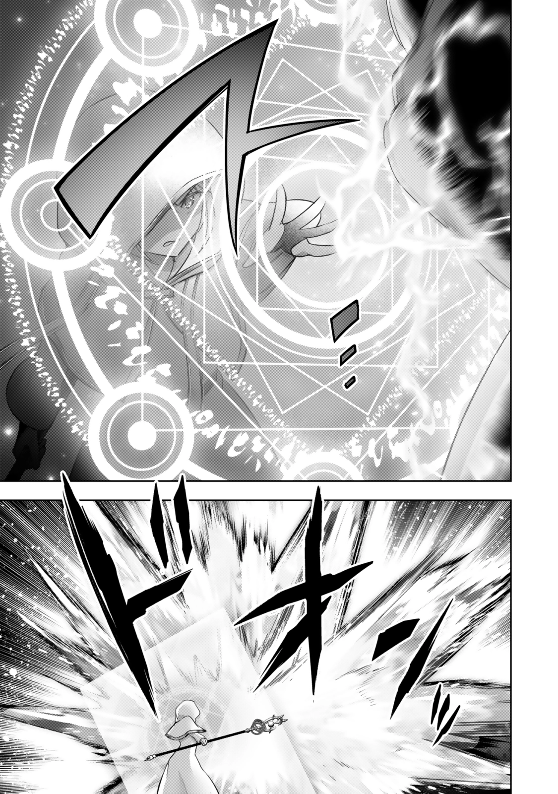 Read The Jack-of-All-Trades Kicked Out of the Hero’s Party Manga Online