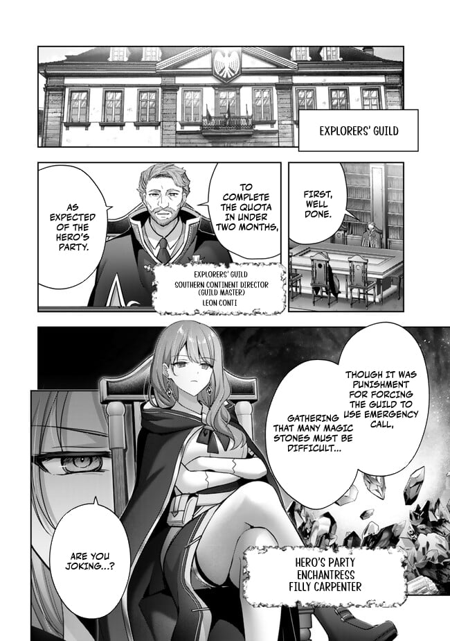 Read The Jack-of-All-Trades Kicked Out of the Hero’s Party Manga Online