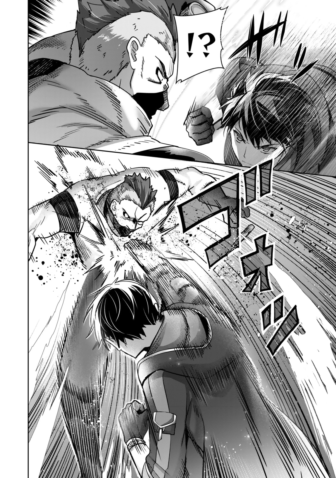 Read The Jack-of-All-Trades Kicked Out of the Hero’s Party Manga Online