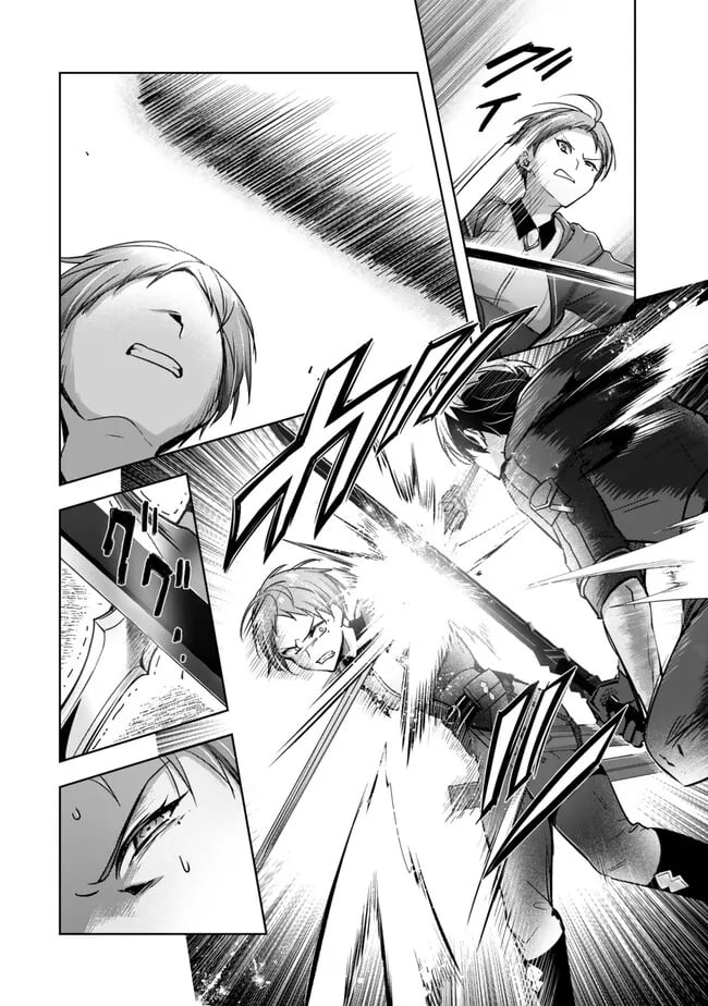 Read The Jack-of-All-Trades Kicked Out of the Hero’s Party Manga Online