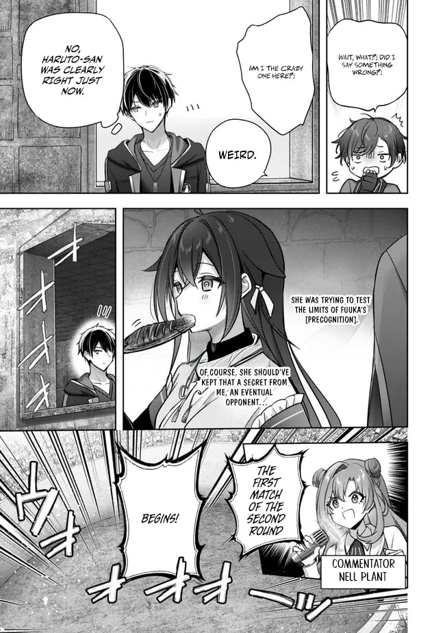 Read The Jack-of-All-Trades Kicked Out of the Hero’s Party Manga Online