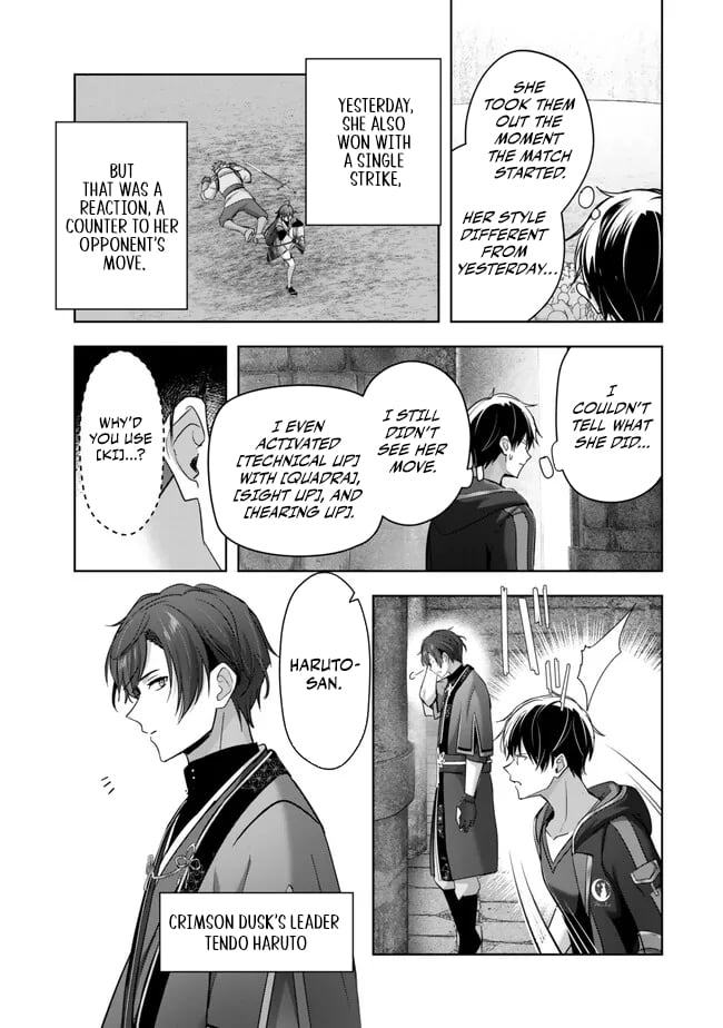 Read The Jack-of-All-Trades Kicked Out of the Hero’s Party Manga Online