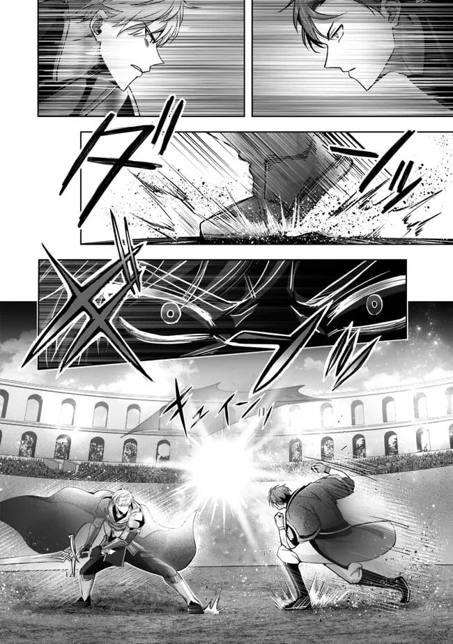 Read The Jack-of-All-Trades Kicked Out of the Hero’s Party Manga Online