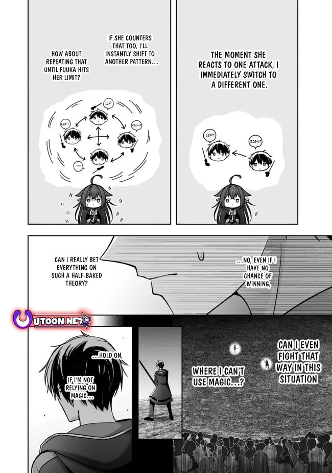 Read The Jack-of-All-Trades Kicked Out of the Hero’s Party Manga Online