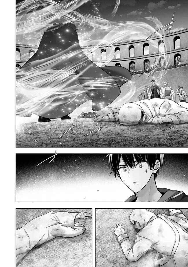 Read The Jack-of-All-Trades Kicked Out of the Hero’s Party Manga Online