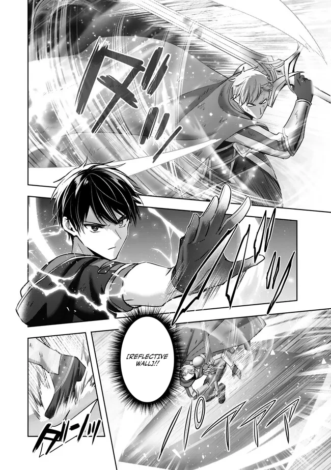 Read The Jack-of-All-Trades Kicked Out of the Hero’s Party Manga Online