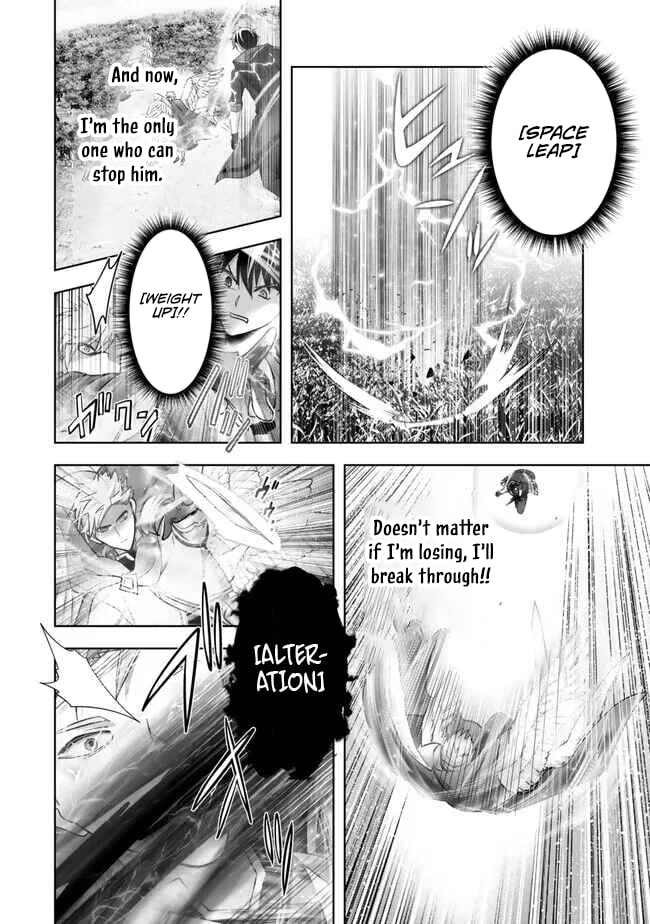 Read The Jack-of-All-Trades Kicked Out of the Hero’s Party Manga Online