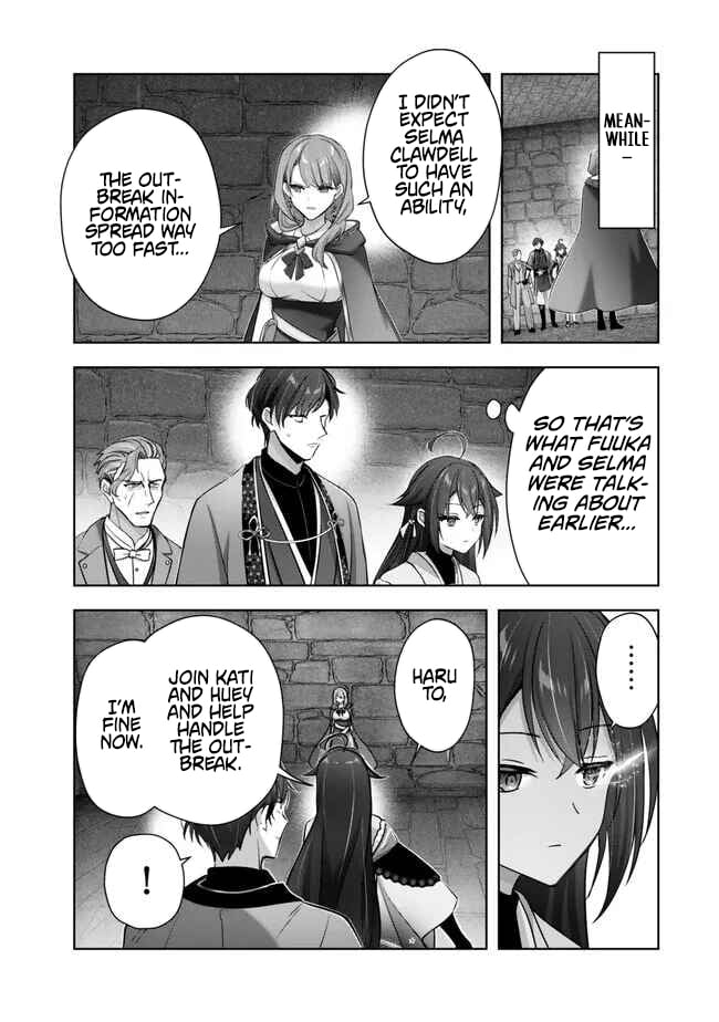 Read The Jack-of-All-Trades Kicked Out of the Hero’s Party Manga Online